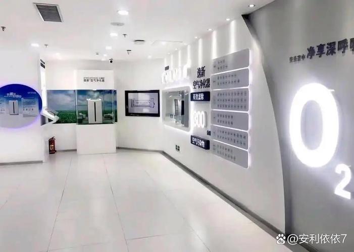 安利业务全流程代理服务 加盟、购物与售后的一站式解决之道