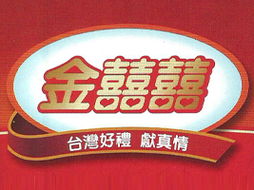 厦门钰洲食品代理商李玉的四川成都市场拓展意向与合作探讨